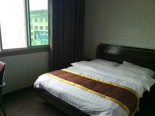 Mengquan Hotel