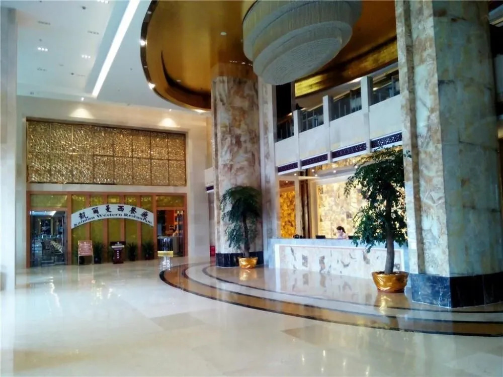 Kelly Wah International Hotel