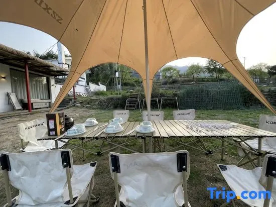 HhanXia QianMo Homestay