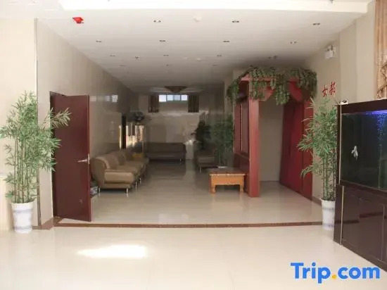 Yucheng Xianghe Express Hotel