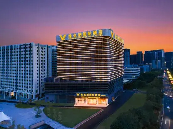 Vienna International Hotel Guangzhou 维也纳国际酒店广州宝能香雪地铁站店