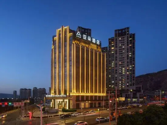 Dingxi Madison Hotel (Wanda Plaza)