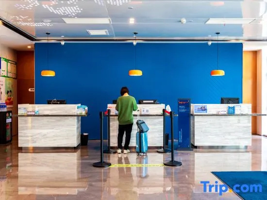 Holiday Inn Express PINGHU by IHG