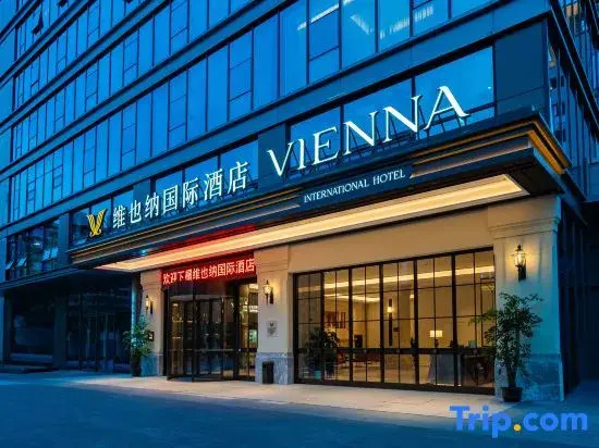 Vienna International Hotel (Chengdu Tianfu New District Luhu Store)
