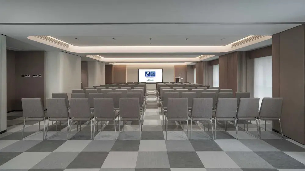 Holiday Inn Express Xian Fengdong by IHG