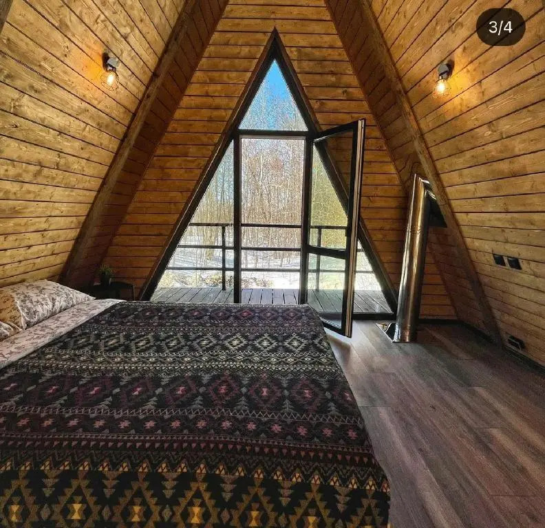 Cozy House