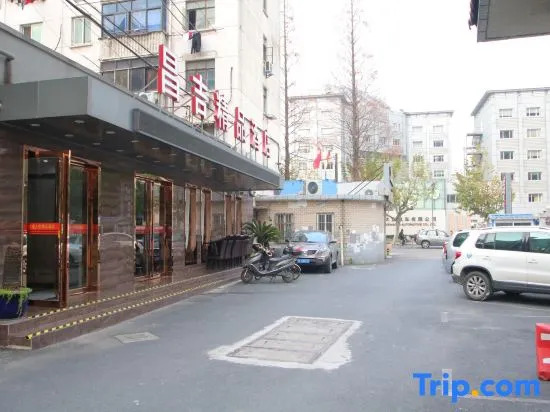 Shanghai Changji Boutique Hotel