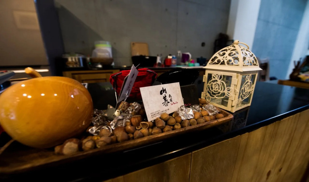 日月潭山慕藝旅 Sun Moon Inn