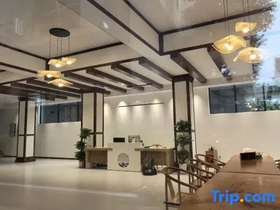Qingcheng · Fange Private Hot Spring Vacation Apartment (Qingchengshan High-Speed Railway Station)