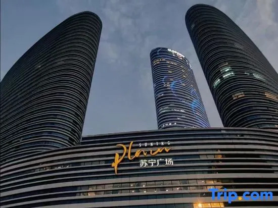 City Comfort Inn Express Hotel