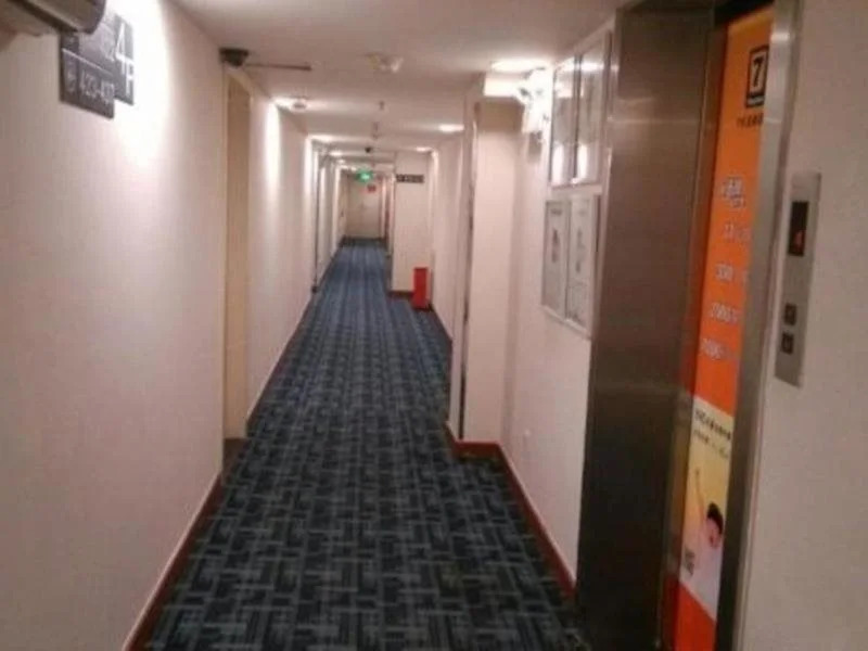 7 Days Inn Zhuhai Xiangzhou Department Store Branch