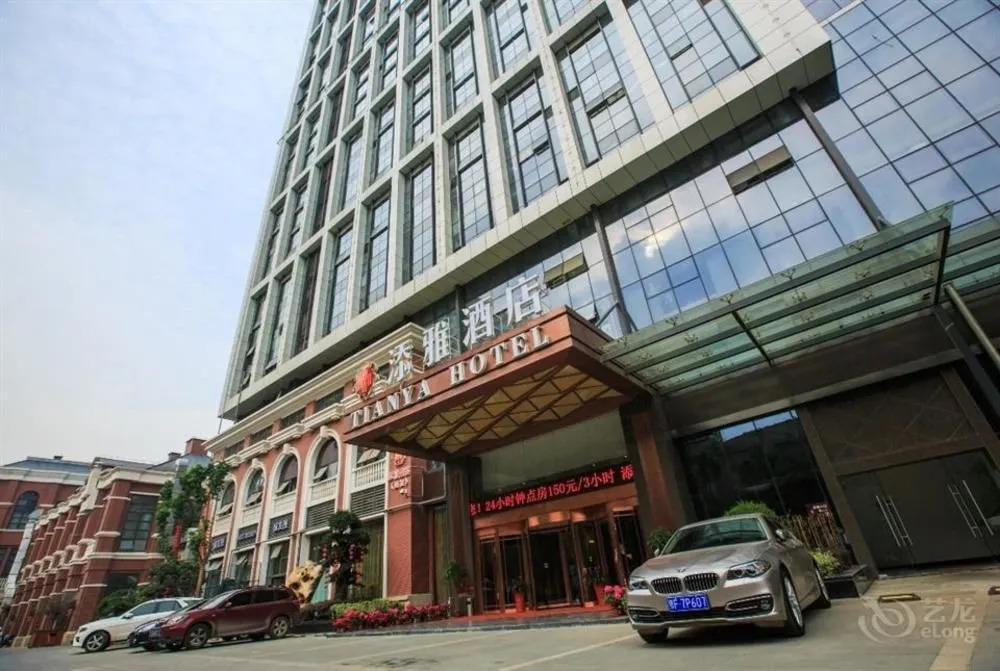 Tianya 1911 Hotel