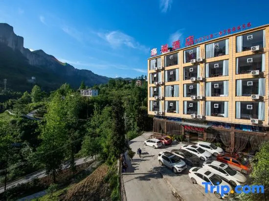 Xinhan Hotel