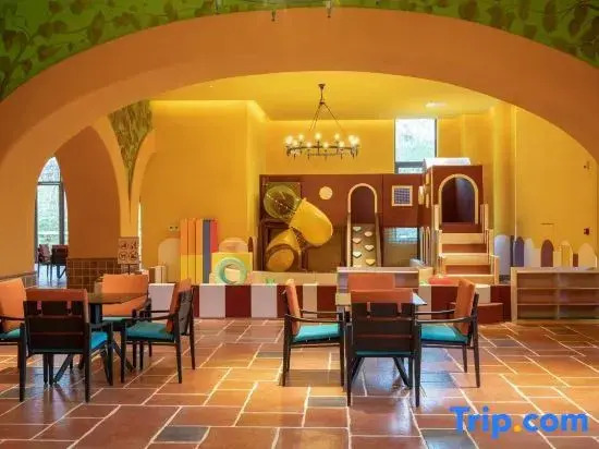 Xikang Wellness&Resort Qingcheng Mountain