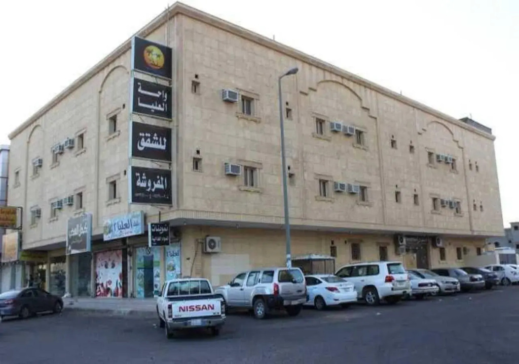 Wahat  AL olia Furnished Apartments