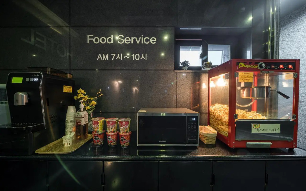 Twosome Hotel