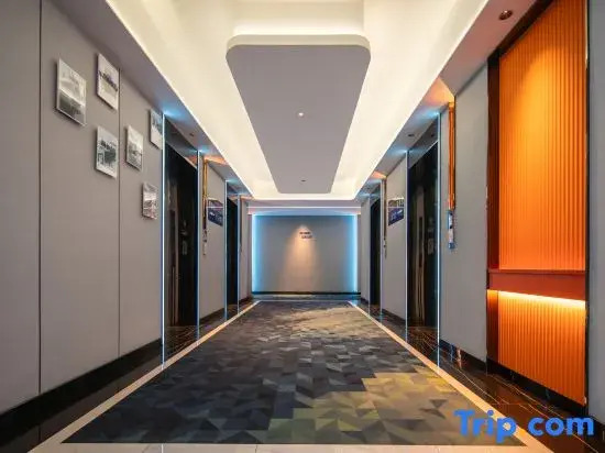 Ye and Chen Esports Movie Hotel