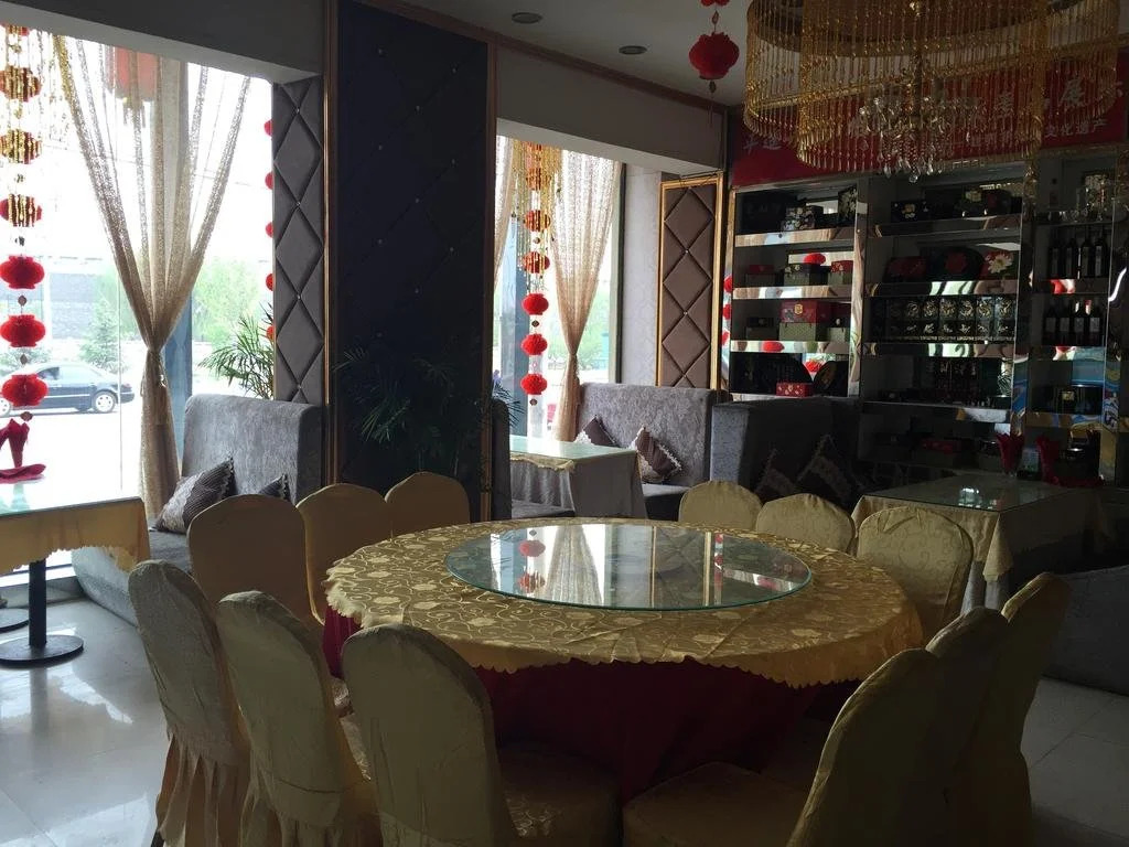 Pingyao Jindu Business Hotel