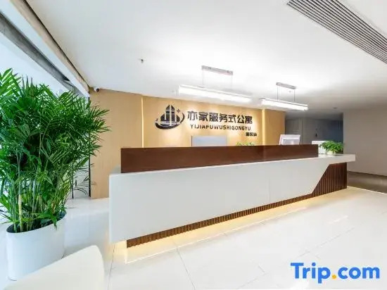 Yijia Serviced Apartment (Beijing International Trade Branch)