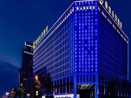 Yong'an City West Hotel