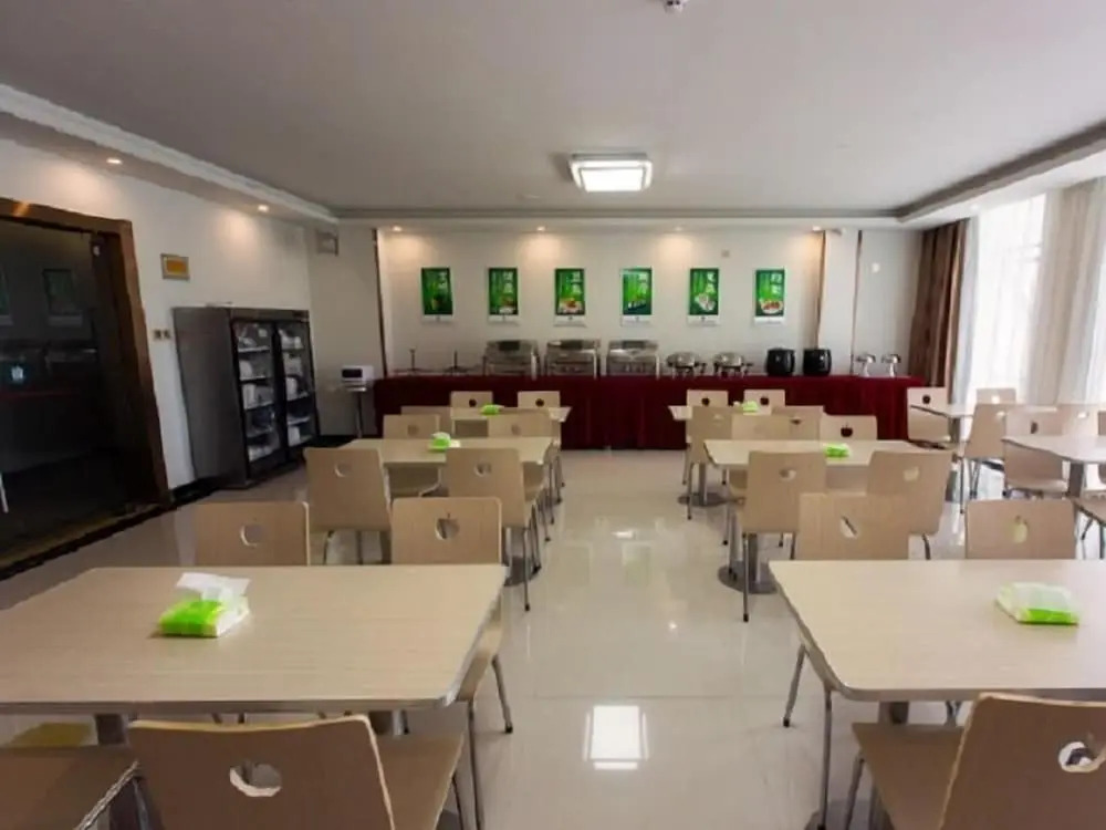 GreenTree Inn Liuan Jinzai County Dabie Mouantain Business Hotel
