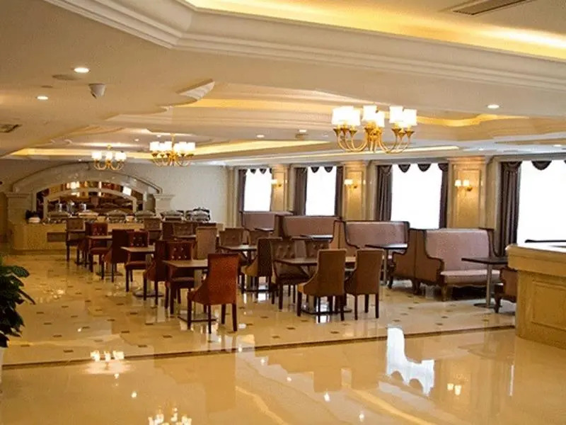 Vienna Hotel Ningbo Ninghai