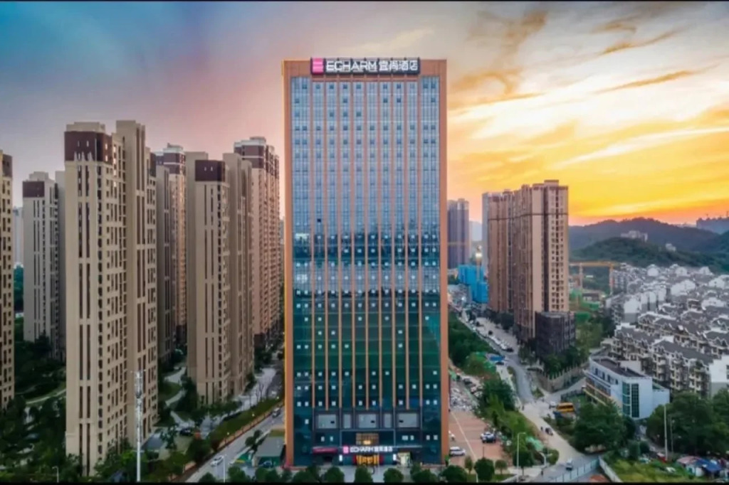 Echarm Hotel (Fuyuan Bridge Subway Station of Hunan Financial Center)