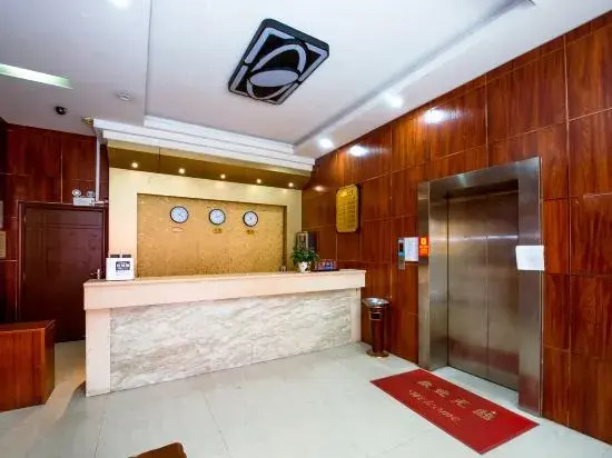 Luchuan Baisheng Business Hotel