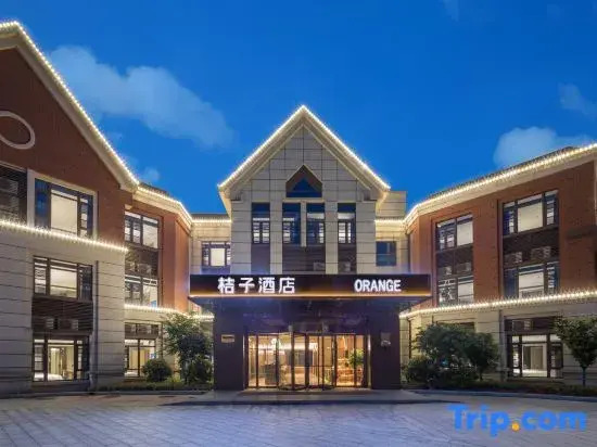 Orange Hotel (Nanjing Lishui University Town Branch)