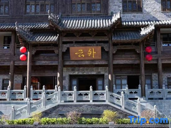 Yunwai Mountain residence in Wudang Mountain