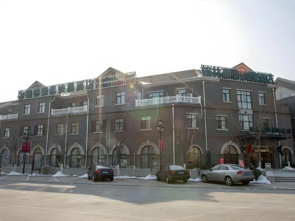 GreenTree HeBei TangShan Nanhu Lake Express Hotel