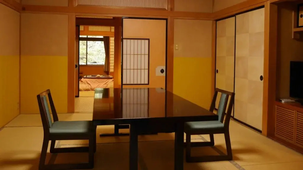 Hanarenoyado YOMOGINO