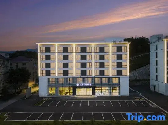 Jiangnan Muxi Hotel