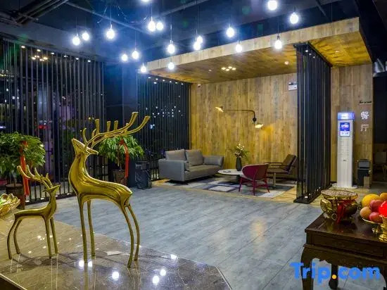Aimei Movie Hotel (Yuzhou Pangdonglai)