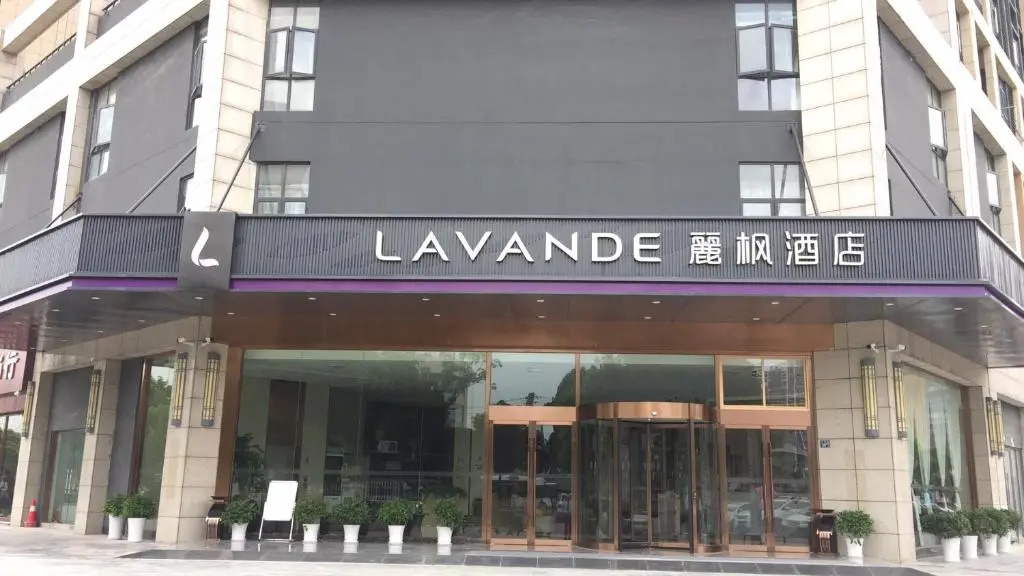 Lavande Hotel Wuhan Happy Valley Renhe Road Metro Station