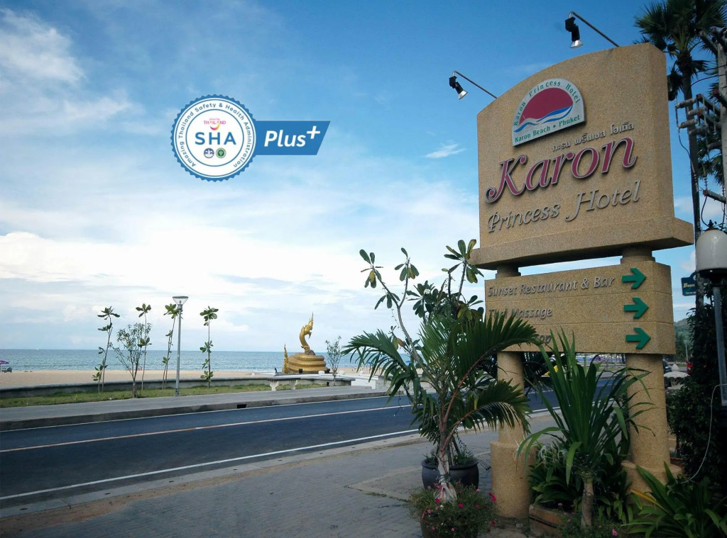 Karon Princess Hotel SHA EXTRA Plus