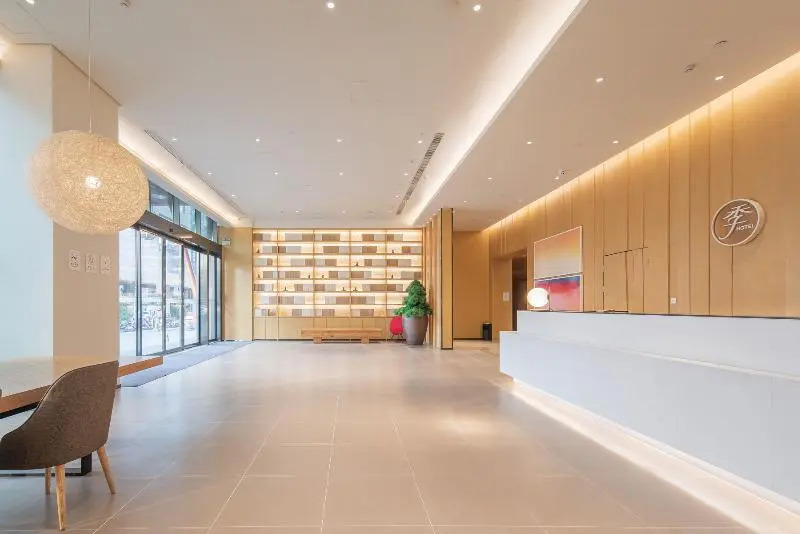 Ji Hotel Anhui Agricultural University Metro Station
