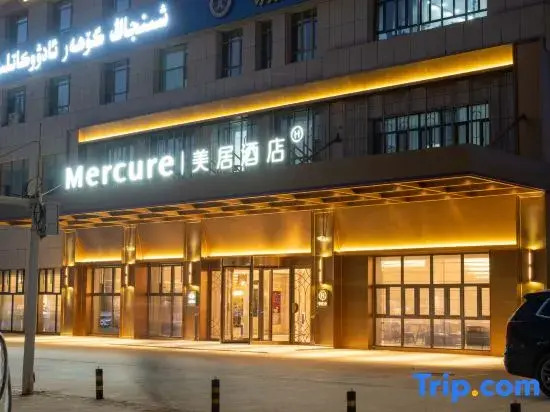 Mercure Kashgar International Exhibition Center