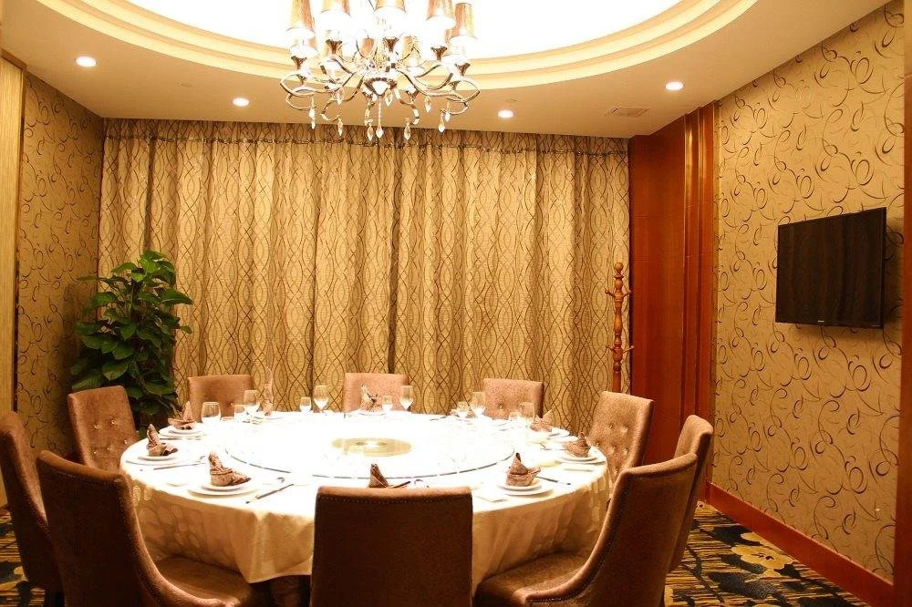 Shimao Hotel