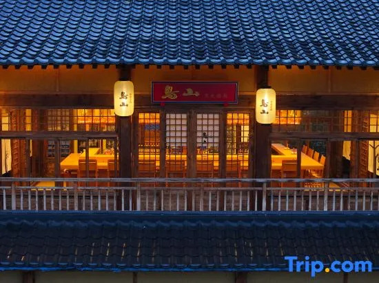 Qingcheng Samatha · Yinmachuan Resort Manor
