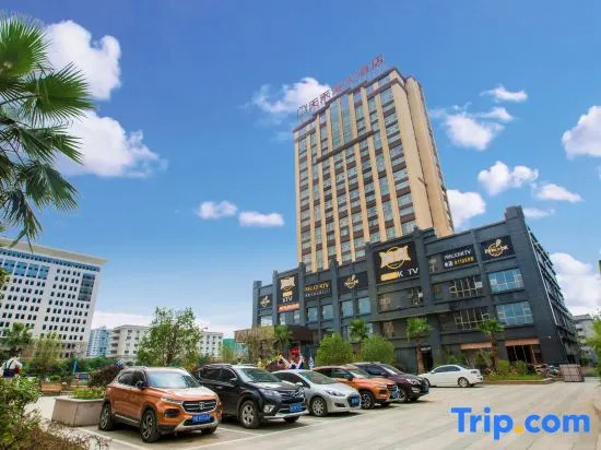 Tianhecheng Hotel