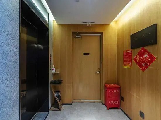 TRUE GO Hotel (Beijing Happy Valley Subway Station)