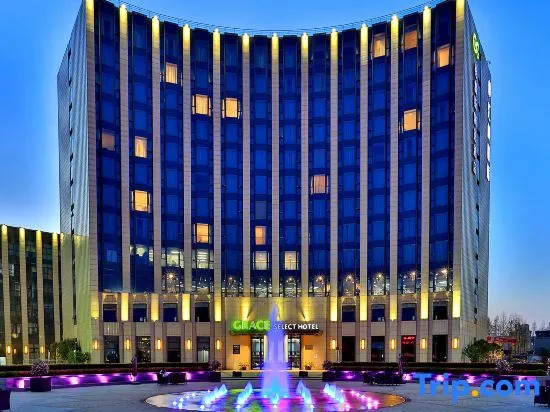 Grace Selected Hotel Hangzhou Xixi