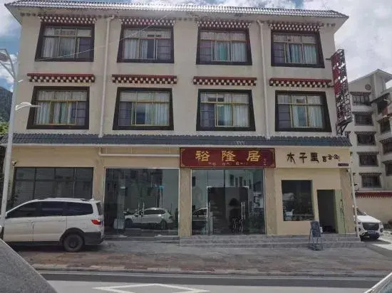 Yulongju Homestay