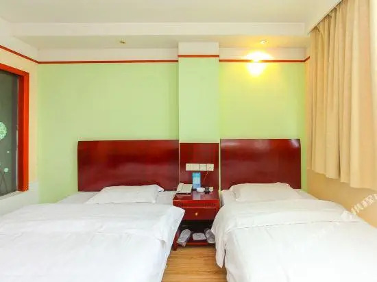 Hai Chuan Business Hotel