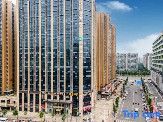 Ni Hao Hotel (Chengdu Xipu Baicao Road Subway Station)
