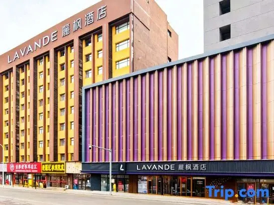 Lavande Hotel (Changchun Railway Station Square Branch)