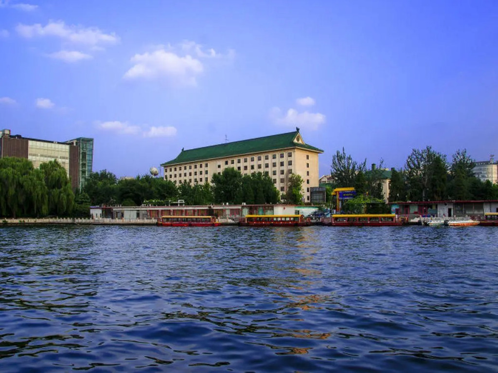 Exhibition Centre