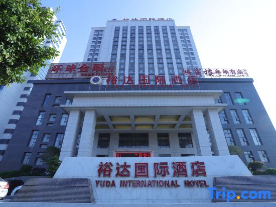 Yuda International Hotel