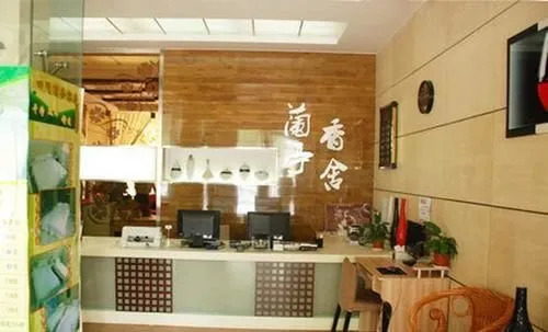 Sitong Business Hostel